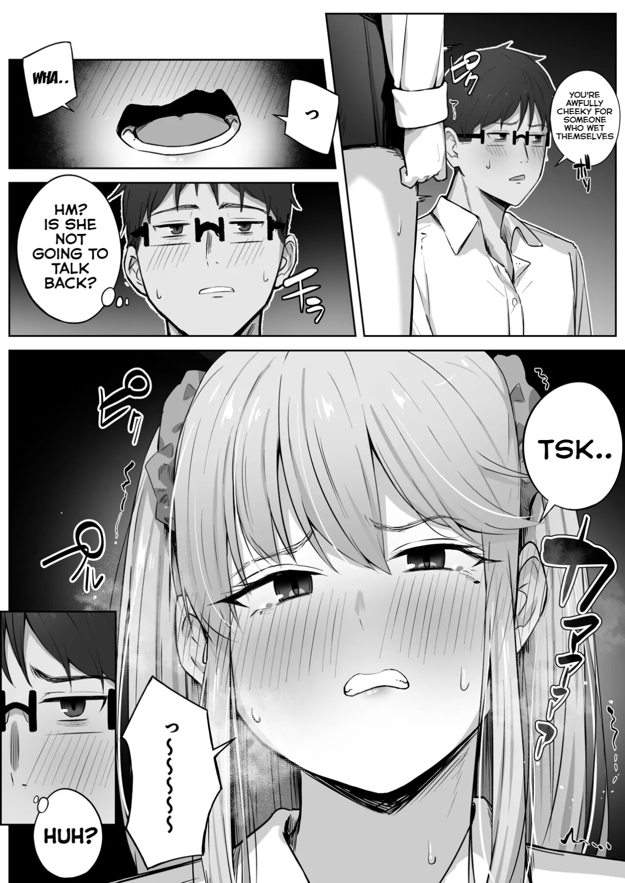hentai manga The popular gal in my class had a wetting and inverted nipple complex.